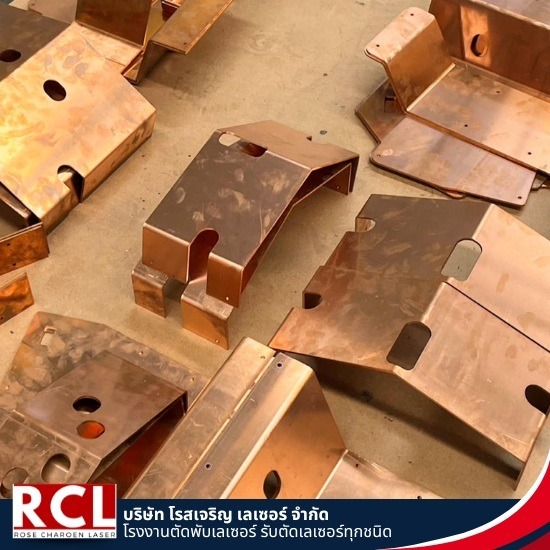 ตัดเลเซอร์ทองแดง อยุธยา ตัดเลเซอร์ทองแดง อยุธยา