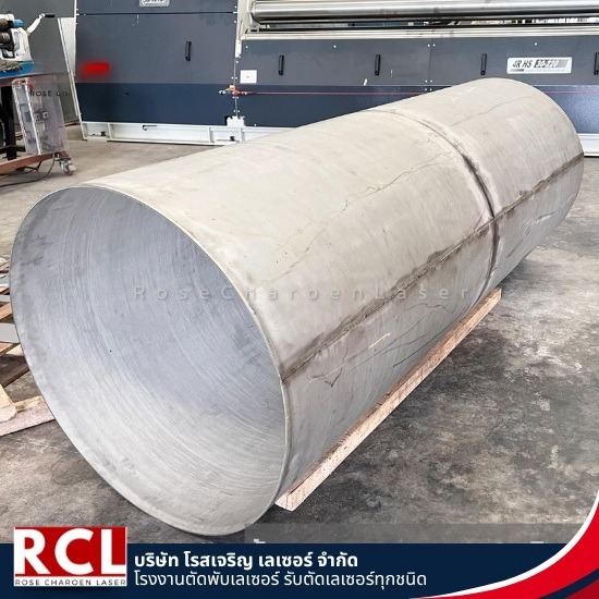 ตัดพับม้วน อยุธยา ตัดพับม้วน อยุธยา