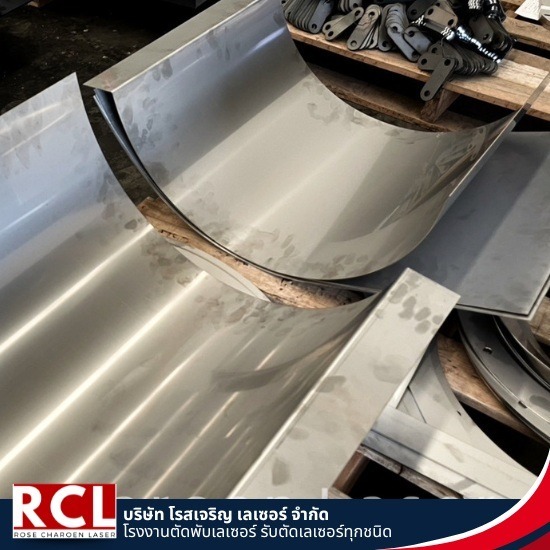 โรงงานรับดัดเหล็กโค้ง อยุธยา โรงงานรับดัดเหล็กโค้ง อยุธยา