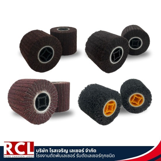 ลูกขัดแฮรไลน์ 4 นิ้ว - โรงงานตัดพับเลเซอร์ อยุธยา