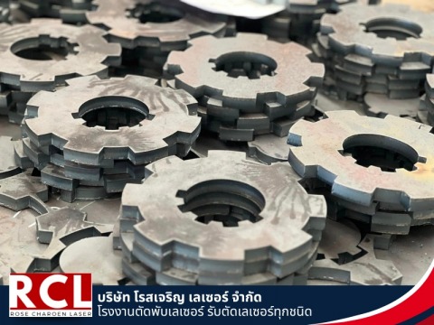 งานตัดเลเซอร์ตามแบบ งานตัดเลเซอร์ตามแบบ