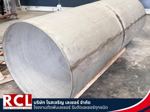 ตัดพับม้วน อยุธยา ตัดพับม้วน อยุธยา