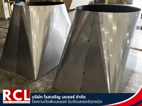 ตัดพับม้วนสแตนเลส ตัดพับม้วนสแตนเลส