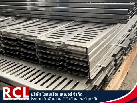 รับตัดเลเซอร์อลูมิเนียม รับตัดเลเซอร์อลูมิเนียม